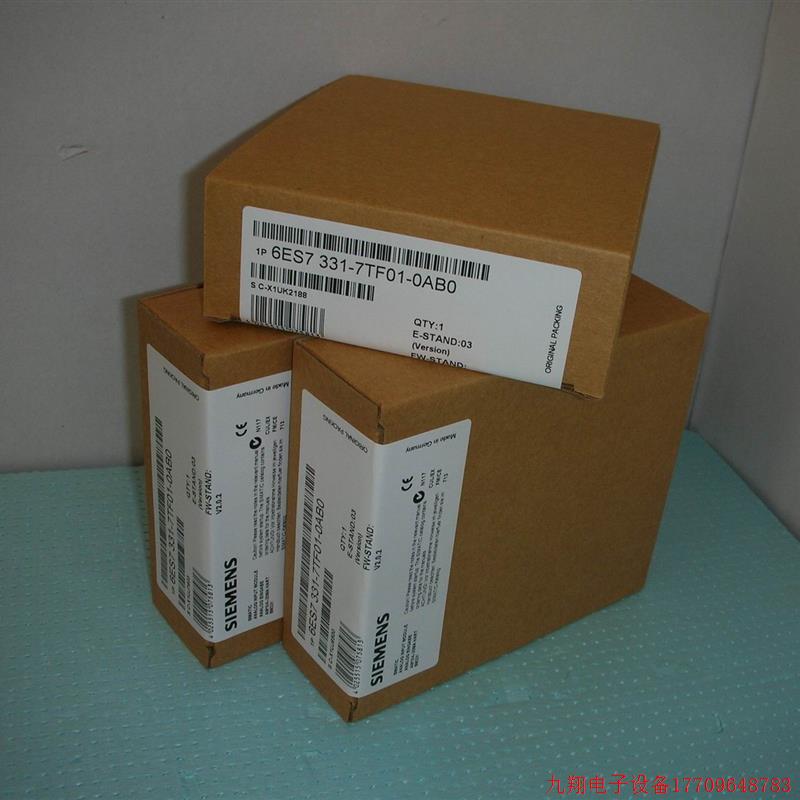 拍前询价:6ES7331-7TF01-0AB06ES7331-7TF01-0AB0现货