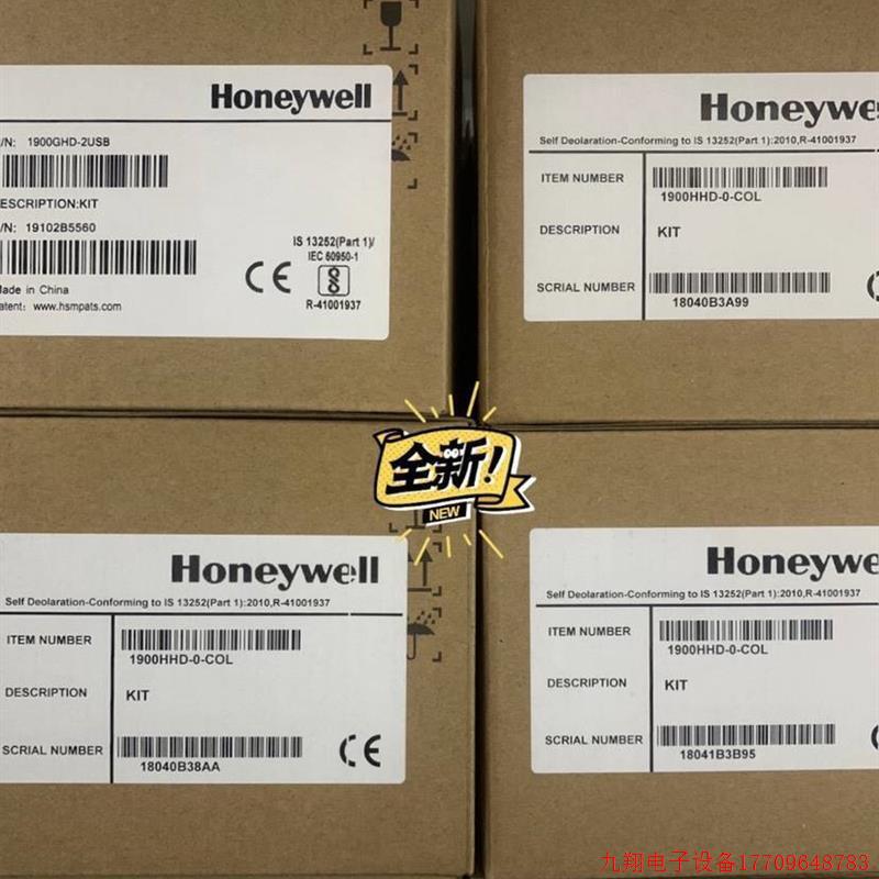 拍前询价:原装1900HHD-0 1900HHD-5 欢迎进店询价非实价议价