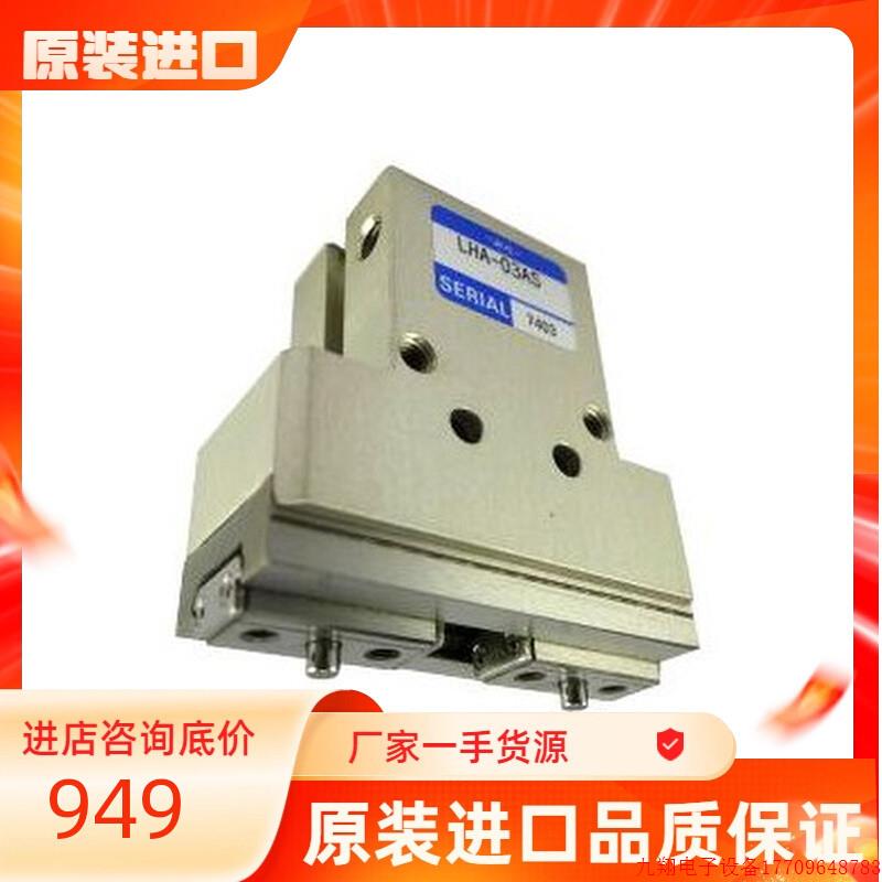 拍前询价:BHG-05AS|BHG-06AS气缸KONSEI近藤 议价