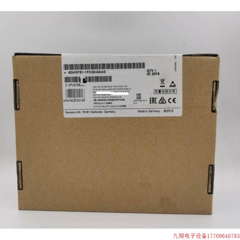 拍前询价:6GK5761-1FC00-0AA0 6GK5748-1FC00/1DG00/1GY00-0AA0/