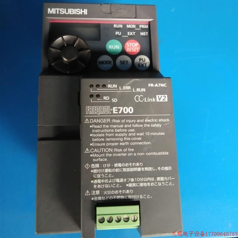 拍前询价:原装拆机三菱变频器FR-E720-0.4K带模块现货实物图,九