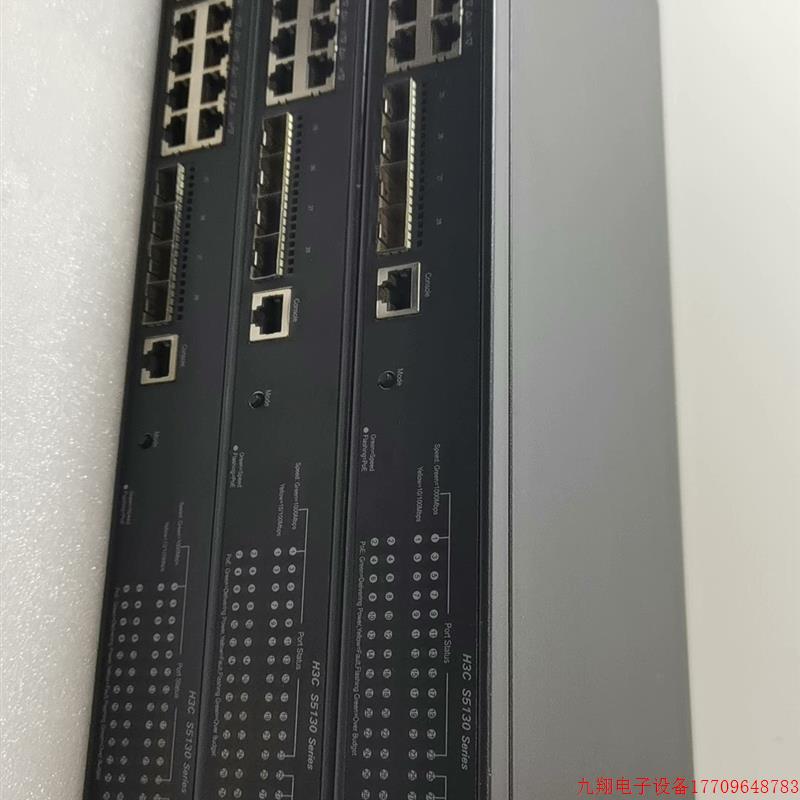 拍前询价:H3C S5130-28S-PWR-EI  24口千兆poe【议价产品】