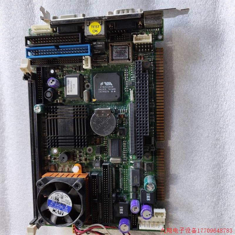 拍前询价:新汉工控PEAK603VL-LP6-VFI REV:C6送内存 实物图 测试