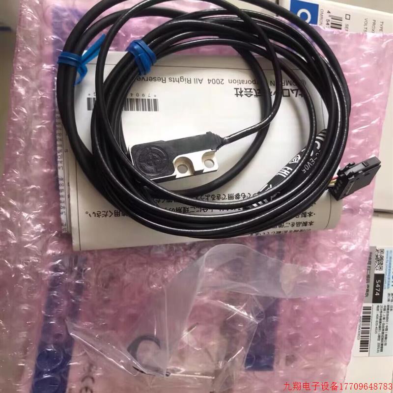 拍前询价:V680-HS63-W E2C-EV05 E2C-EV05-F E3C-VS1G V68--HS51