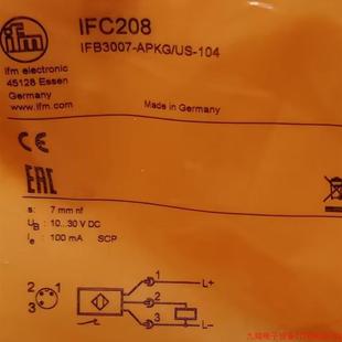 IFC208 易福 拍前詢價 IFC207 全新原裝 正品 IFC275 IFM IFC258