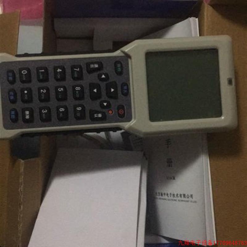 拍前询价:(议价)北京振中 数据采集器 TP900D TP900S抄表机 红