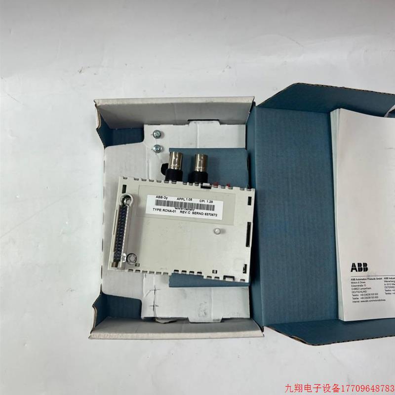 拍前询价:(议价)RCNA-01 ABB 成色不错
