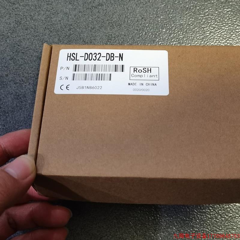 拍前询价:A010*HSL-DI32-DB-N HSL-DO32-DB-N HSL-DI16DO16-DB-N