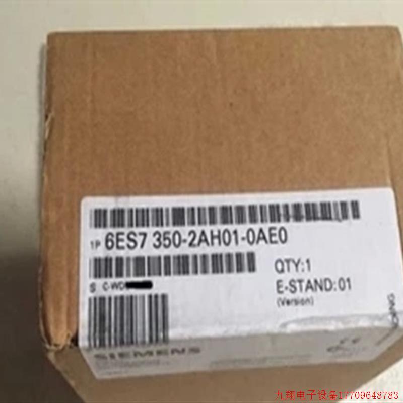 拍前询价:全新S7-300 FM350-2计数器模块6ES7350-2AH01-0AE0现货