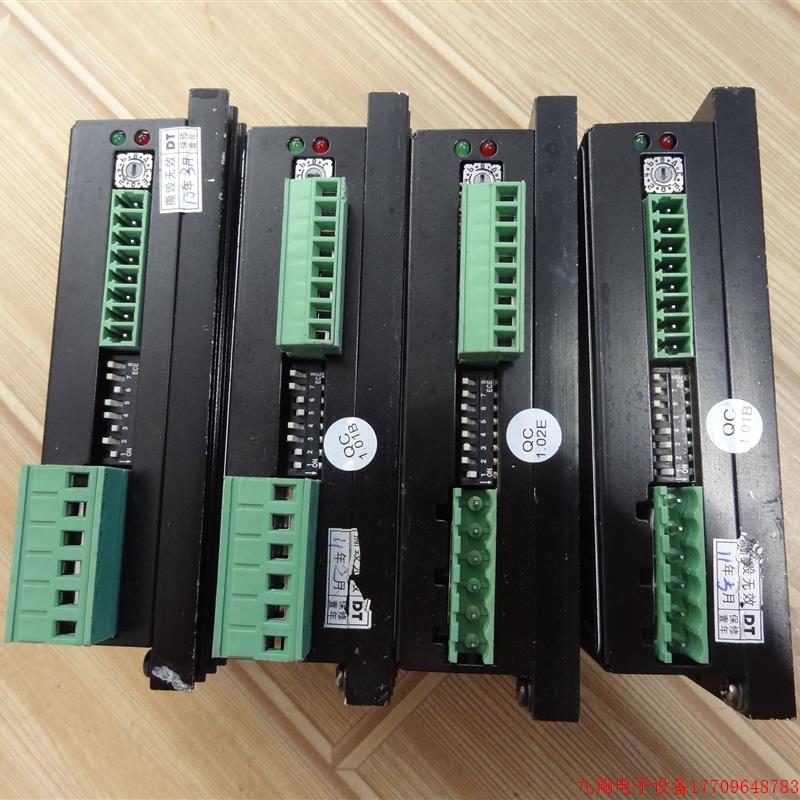 拍前询价:鼎拓科技两相驱动器DT8080 DT3M8080 现货处