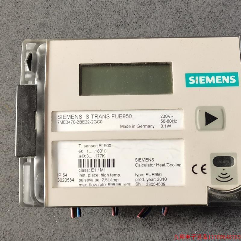 拍前询价:A010*7ME3470-2BE22-2GC0 7ME3480-2AE00-2AD1  原装二