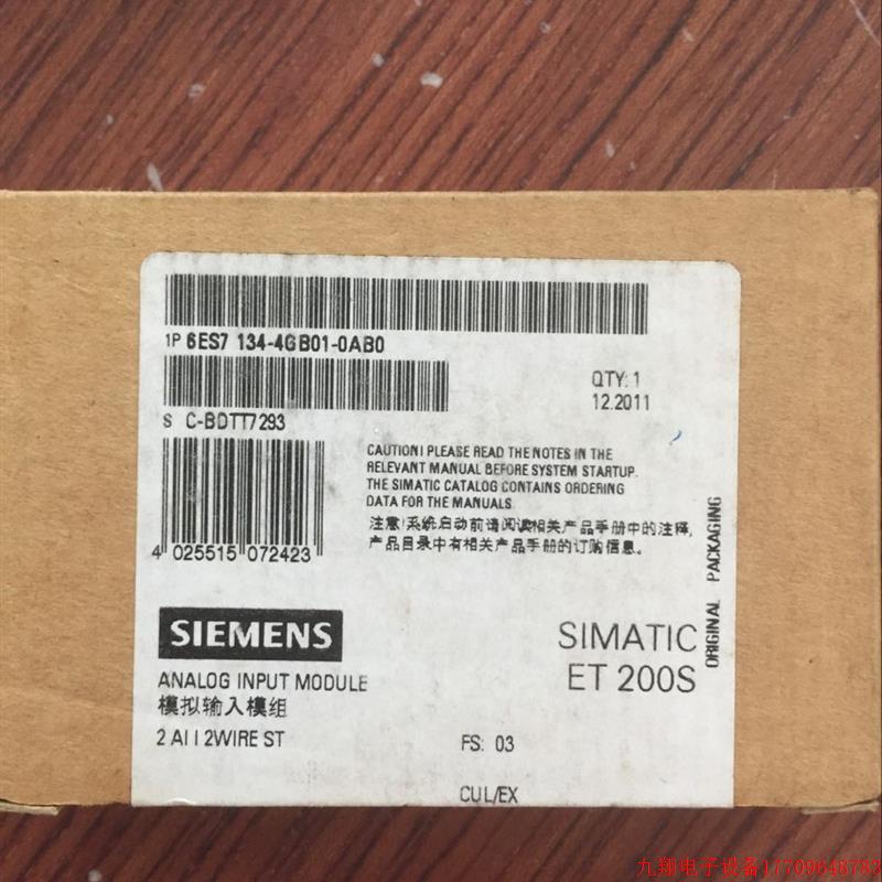 拍前询价:6ES7151 6ES7 151-3AA23/3BA23/3BB23/1CA00