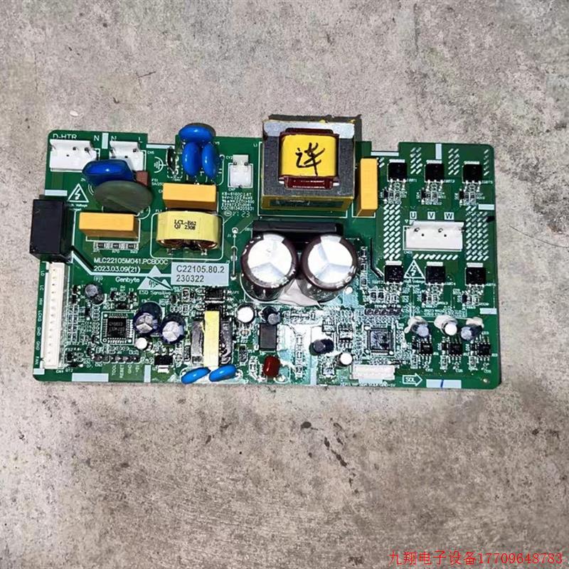 拍前询价:适用冰箱 主板C22105.80.2 主板 MLC22105M041.PCBDOC