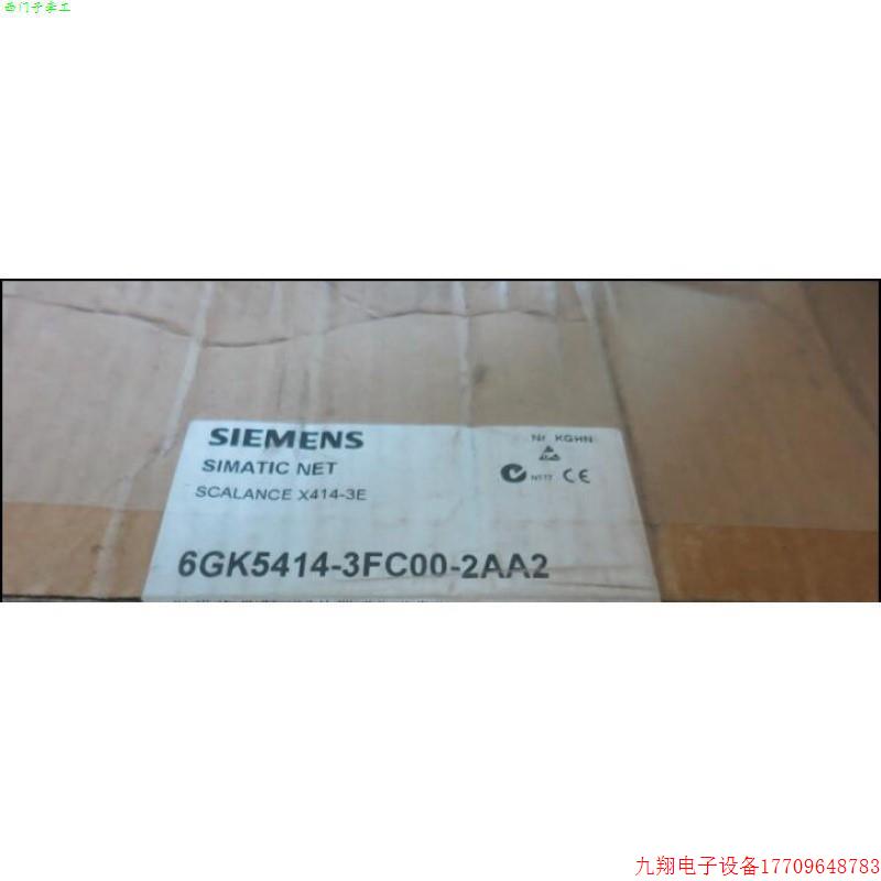 拍前询价:SCALANCE X414-3E IE交换机6GK5414-3FC00-2AA2