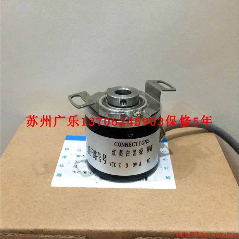 拍前询价:NCHB38H--10P/R集电极开路信P号 SZG0LK8030G2-2000-52