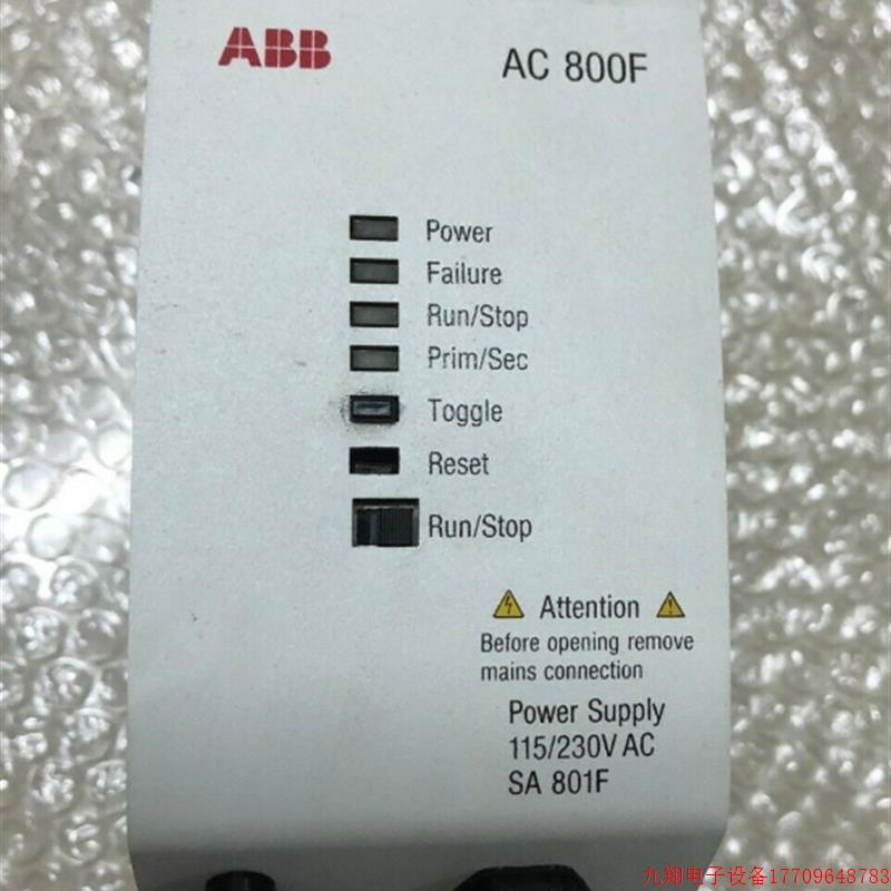 拍前询价:SA801F现货优惠多多,量大从优