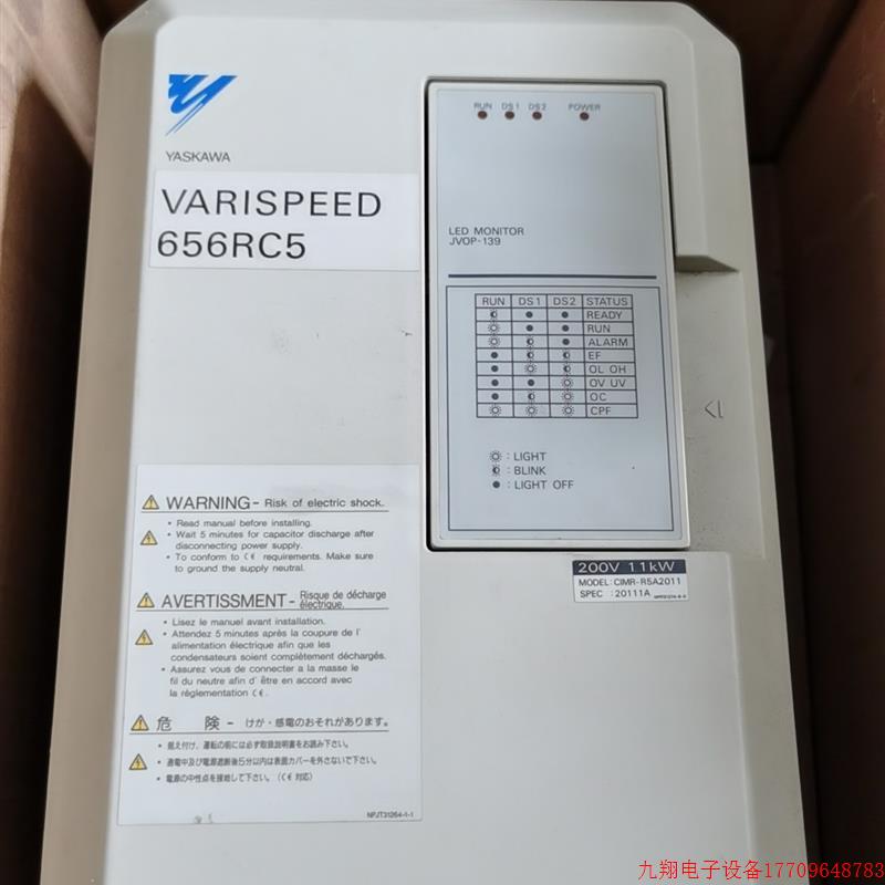 拍前询价:CIMR-R5A2011安川变频器656RC5 200V 11KW议价议价