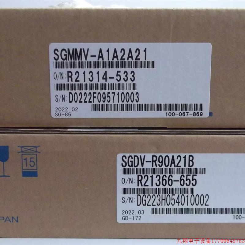 拍前询价:现货YASKAWA伺服SGMMV-A1A2A21 SGDV-R90A21B SGD7S-R7