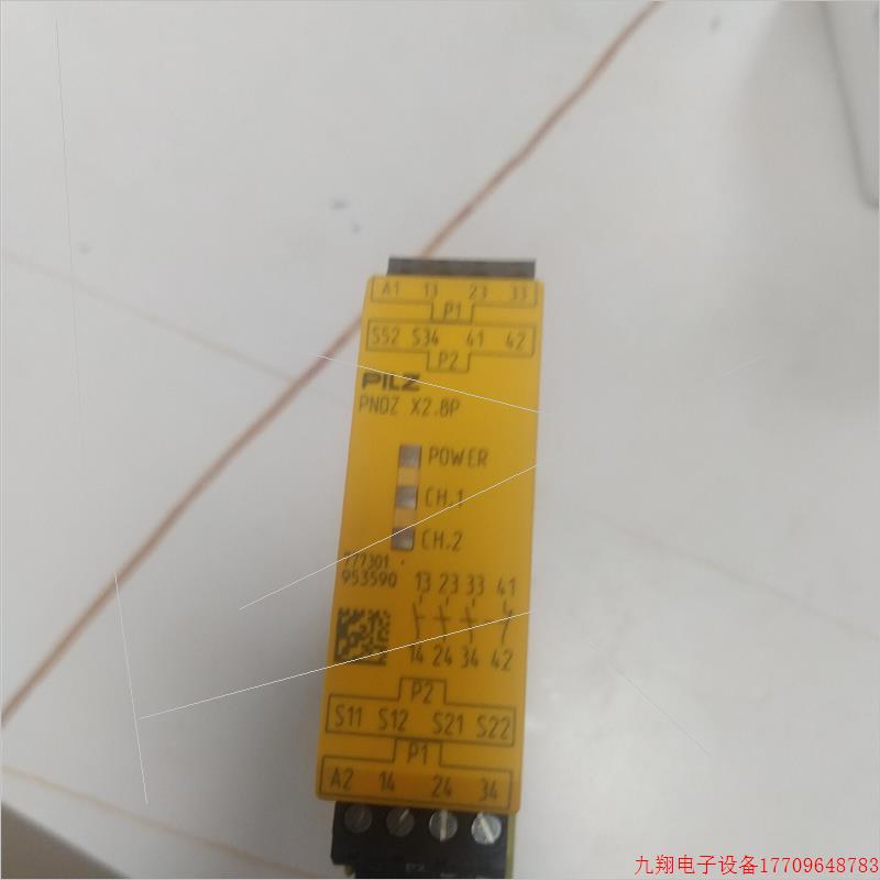 拍前询价:PILZPNOZX2.8P 皮尔兹Pilz安全继电器PNOZ