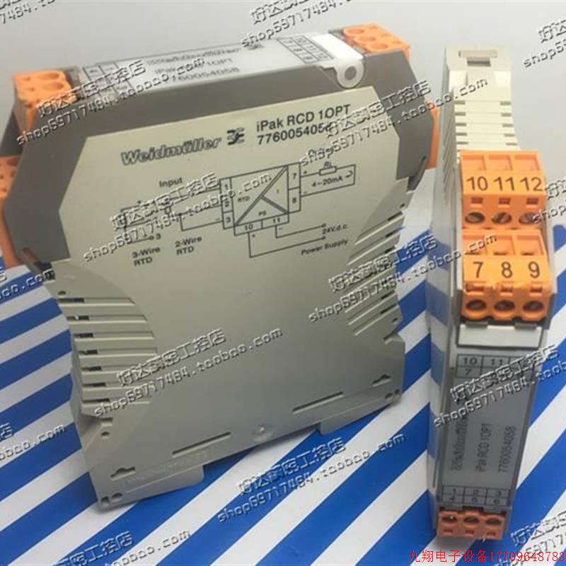 拍前询价:原装正品C 魏德勒 信号隔离模块iPak 5RD 1OPT