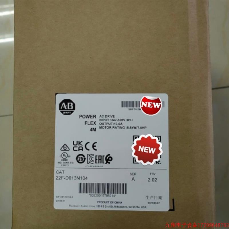 拍前询价:22F-D013N104,全新【议价产品】