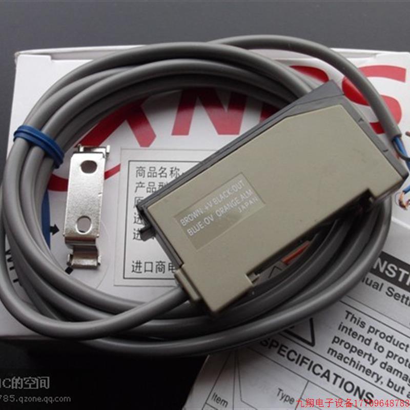 拍前询价:实拍现货SUNX神视正品全新原装光纤放大器FX-11