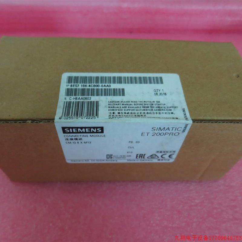 拍前询价:A027*全新原装正品SIEMENS 6ES7194-4CB00-0AA0 现货