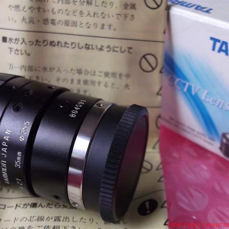 拍前询价:现货TAMRON全新镜头CCTV Lens 804591 1:2.1 35mm  Φ