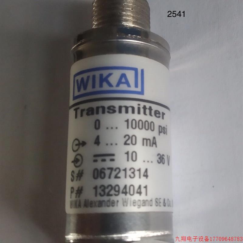 拍前询价:WIKA压力传感器M-10威卡压力传感器0-10000psi 10-36V