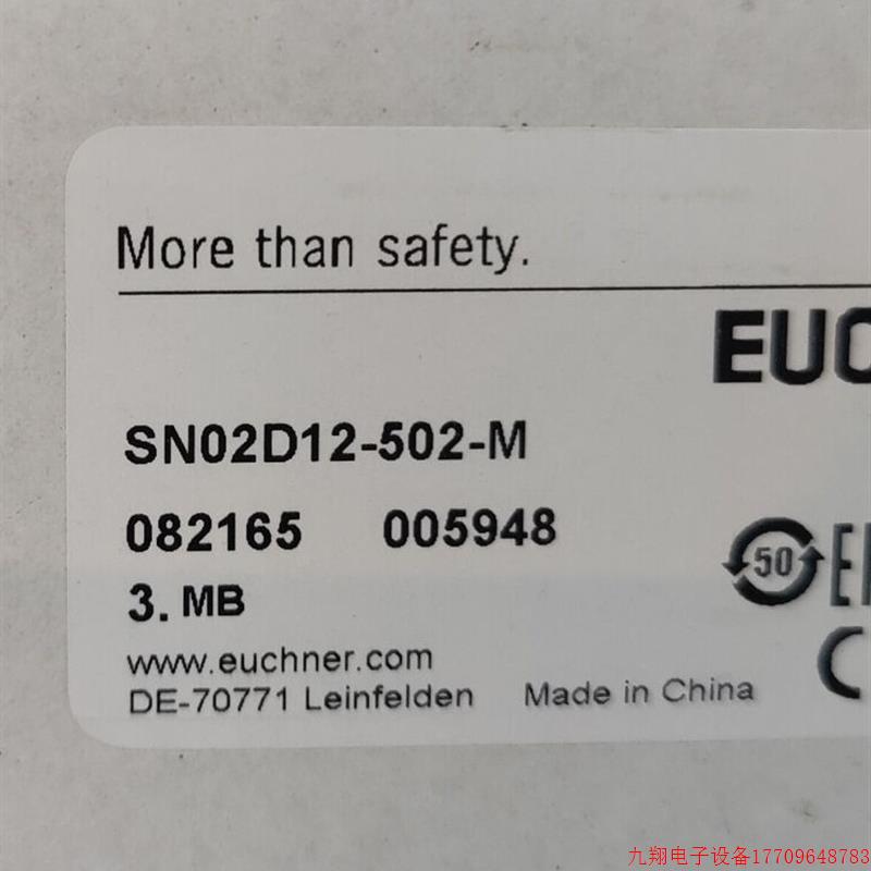 拍前询价:全新原装正品EUCHNER 安士能 PGBF04D12-502-M   SN02D