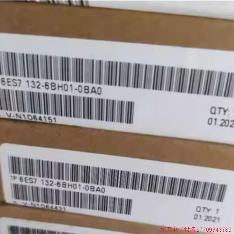 拍前询价:6ES7132-6BH01-0BA0ET200SP模拟量输出6ES71326BH010BA