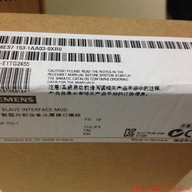 拍前询价:6ES7 153-1AA03/2BA00/01/02/2BB00/2AA02/2BA82-0XB0