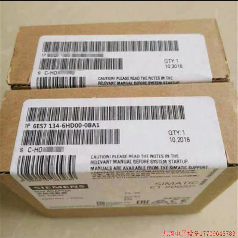 拍前询价:6ES7134-6HD00-0BA1 ET200模拟量输入模块6ES71346HD00