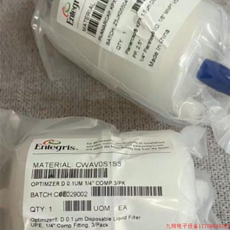 拍前询价:囊式过滤器 CWAV0S1S3