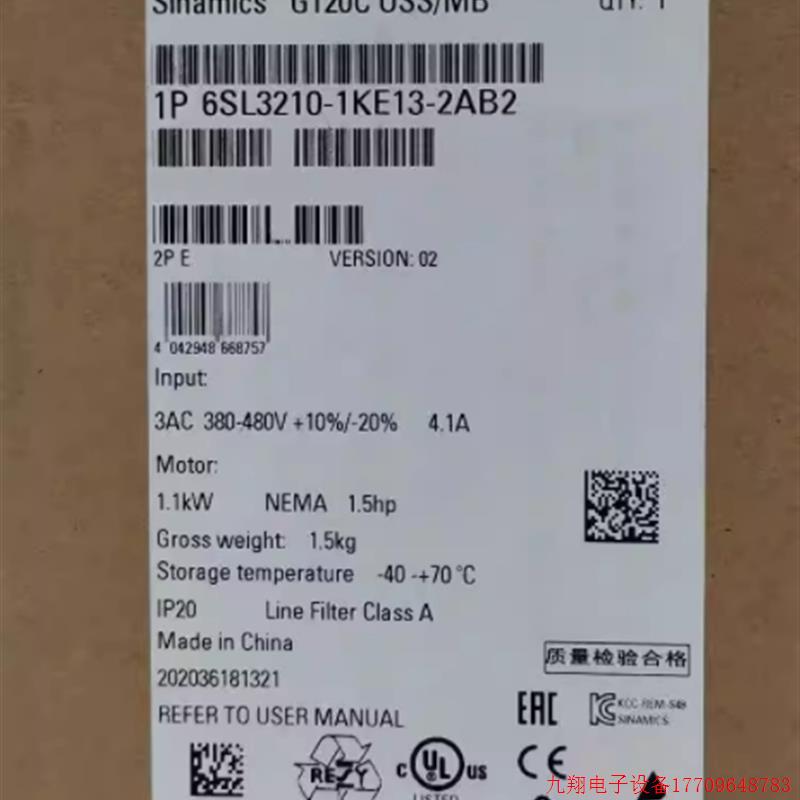 拍前询价:6SL3210-1KE13-2AB2G120C 变频器1.1KW 6SL32101KE132A