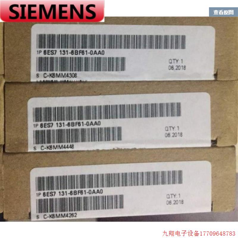 拍前询价:ET200SP 6ES7131-6BF61-0AA0数字量模块6ES71316BF610A