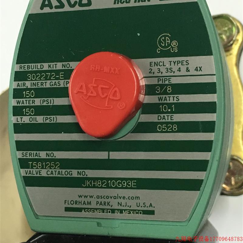 拍前询价:询价现货防爆电磁阀JKH8210G93E正品AC110V当天发货议