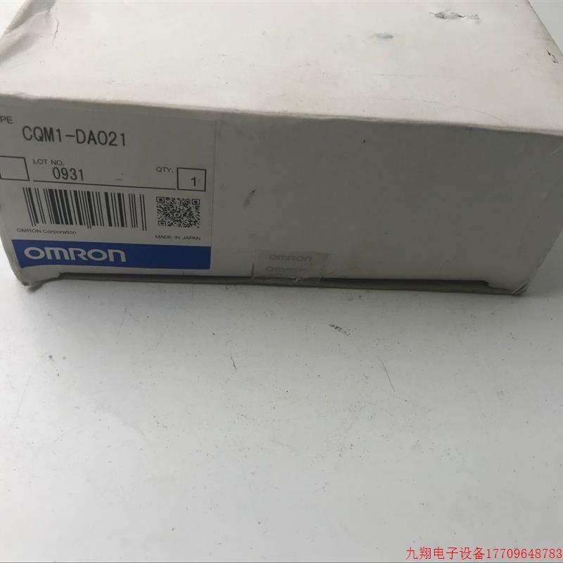 拍前询价:CQM1-DA021原装全新现货质量保证
