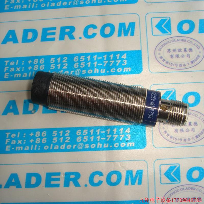 拍前询价:【原装正品】TELEMECANIQUE XS2M18PA370D 法国特利美