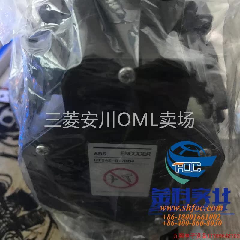 拍前询价:全新 安川伺服SGDV-5R5A01A002000,议价