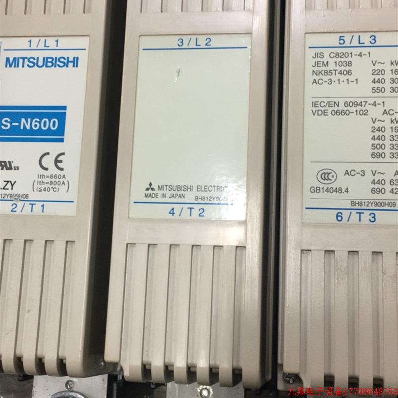 拍前询价:正宗原产MITSUBISHI日本三菱交流接触器S-N600AC220V