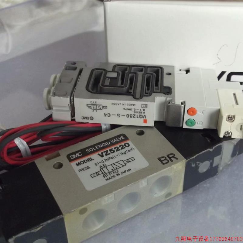 拍前询价:SMC全新电磁阀VQ1230-5-C4 VZ5220-5G-01 VQC2100N-51