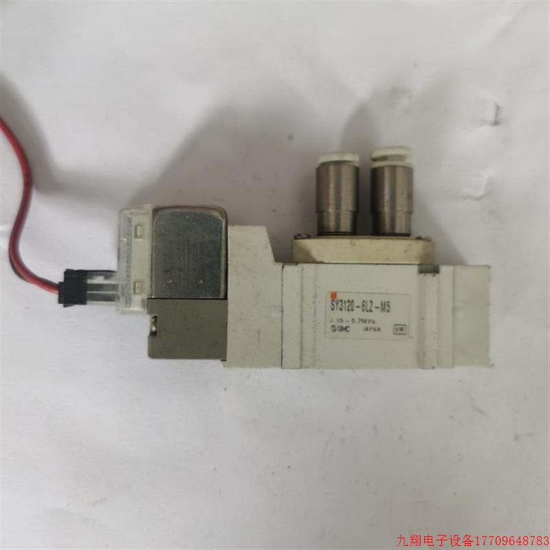 拍前询价:SMC电磁阀SY3120-6LZ-M5 SY9220-5LZ-03 SY5120-5DD-01