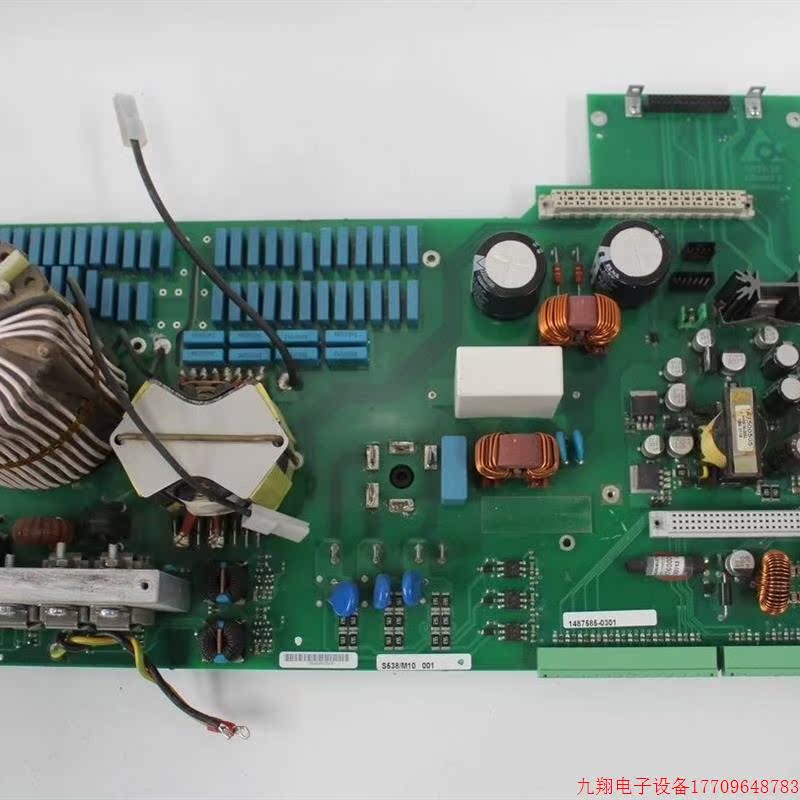 拍前询价:S538/M10 Tetrapak利乐电源议价