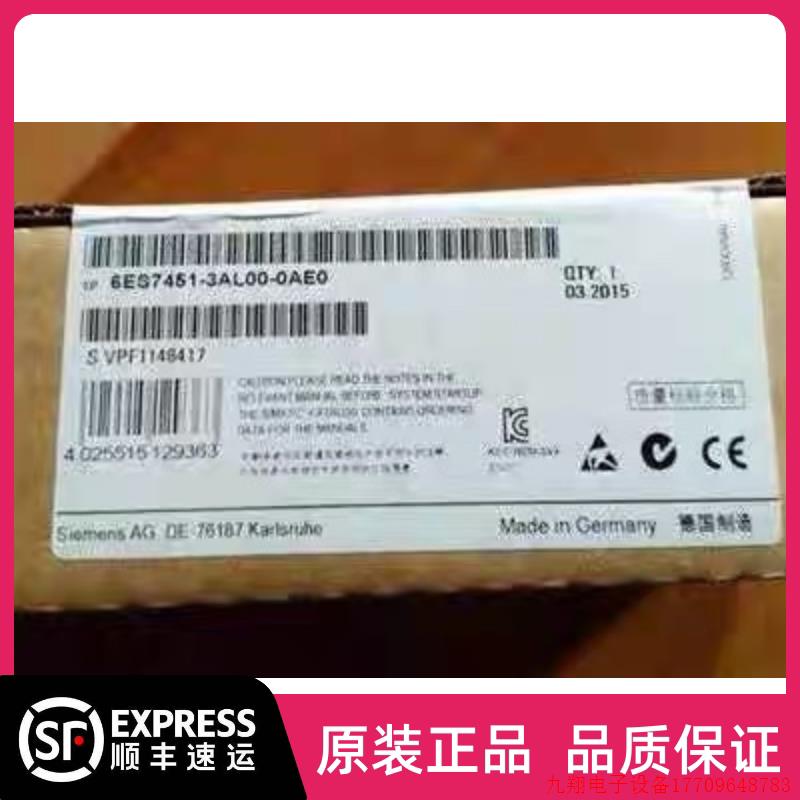 拍前询价:6ES7451-3AL00-0AE0FM451定位模板6ES7 451-3AL00-0AE0