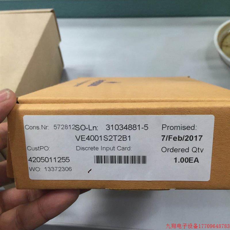 拍前询价:* VE4002S1T2B2 VE4003S2B3  全新原装现货