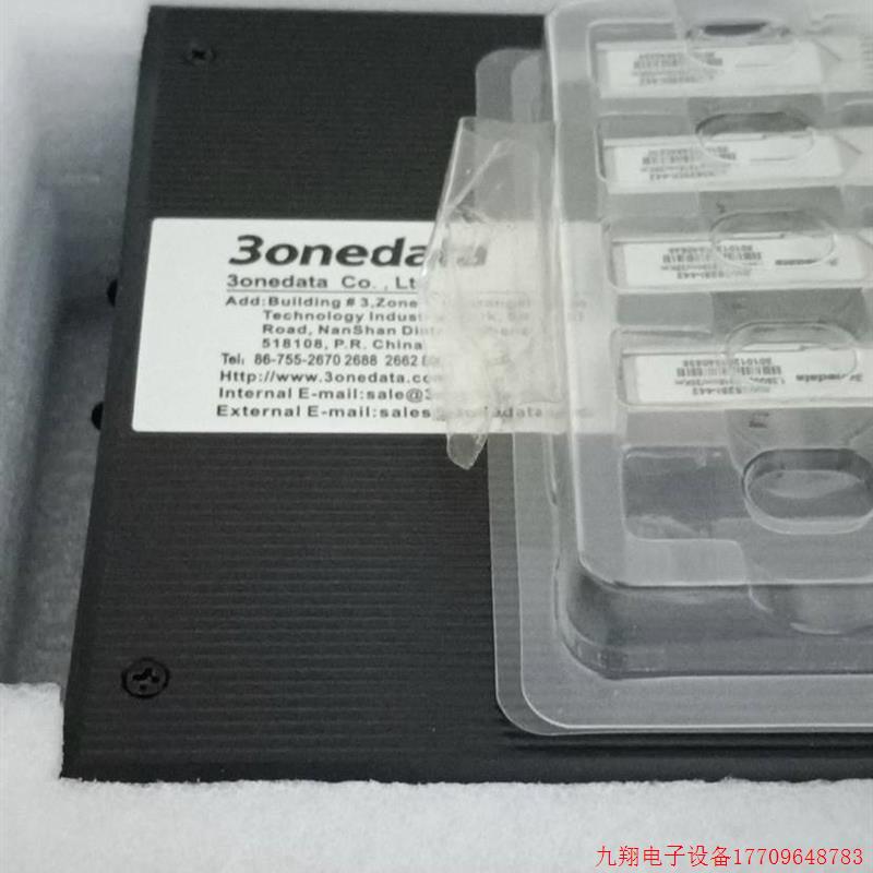 拍前询价:IES7112G-4GS12口全千兆工业以太网光纤交换机3onedata