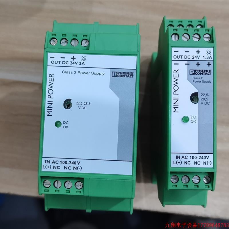 拍前询价:A010*2938730 MINI-PS-100-240AC/24DC/2 2866446 24DC