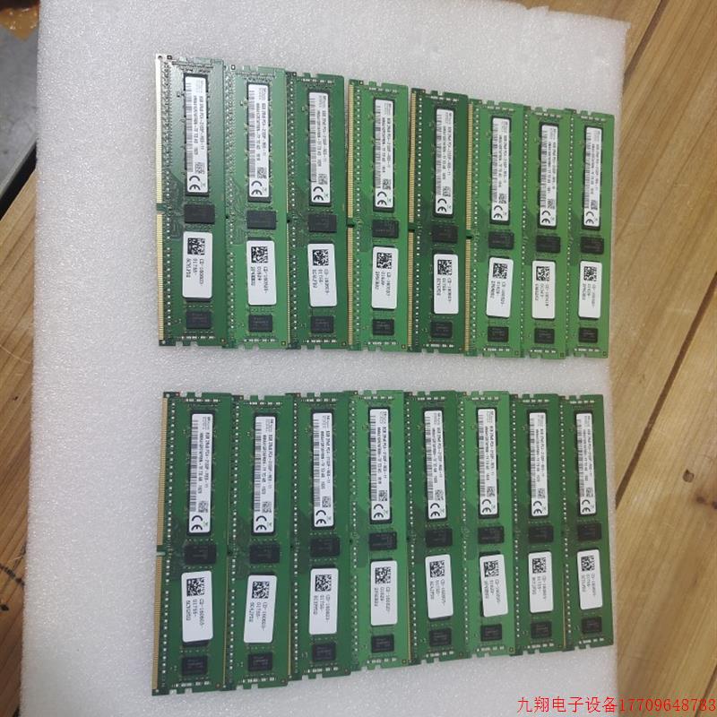 拍前询价:三星  32G PC4-2133P 2400T 2666V DDR4 ECC REG服务器