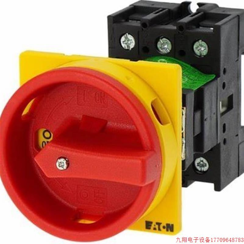 拍前询价:伊顿穆勒EATON隔离开关 P1-32/V/SVB可配HI11触点与N